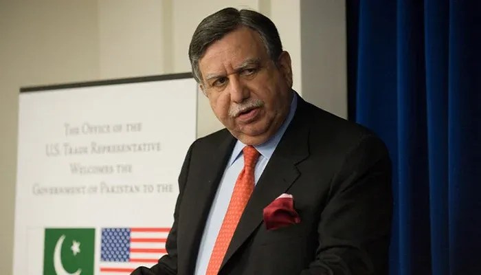 Saudi Arabia deposited $3bn funds at interest rate of 4%