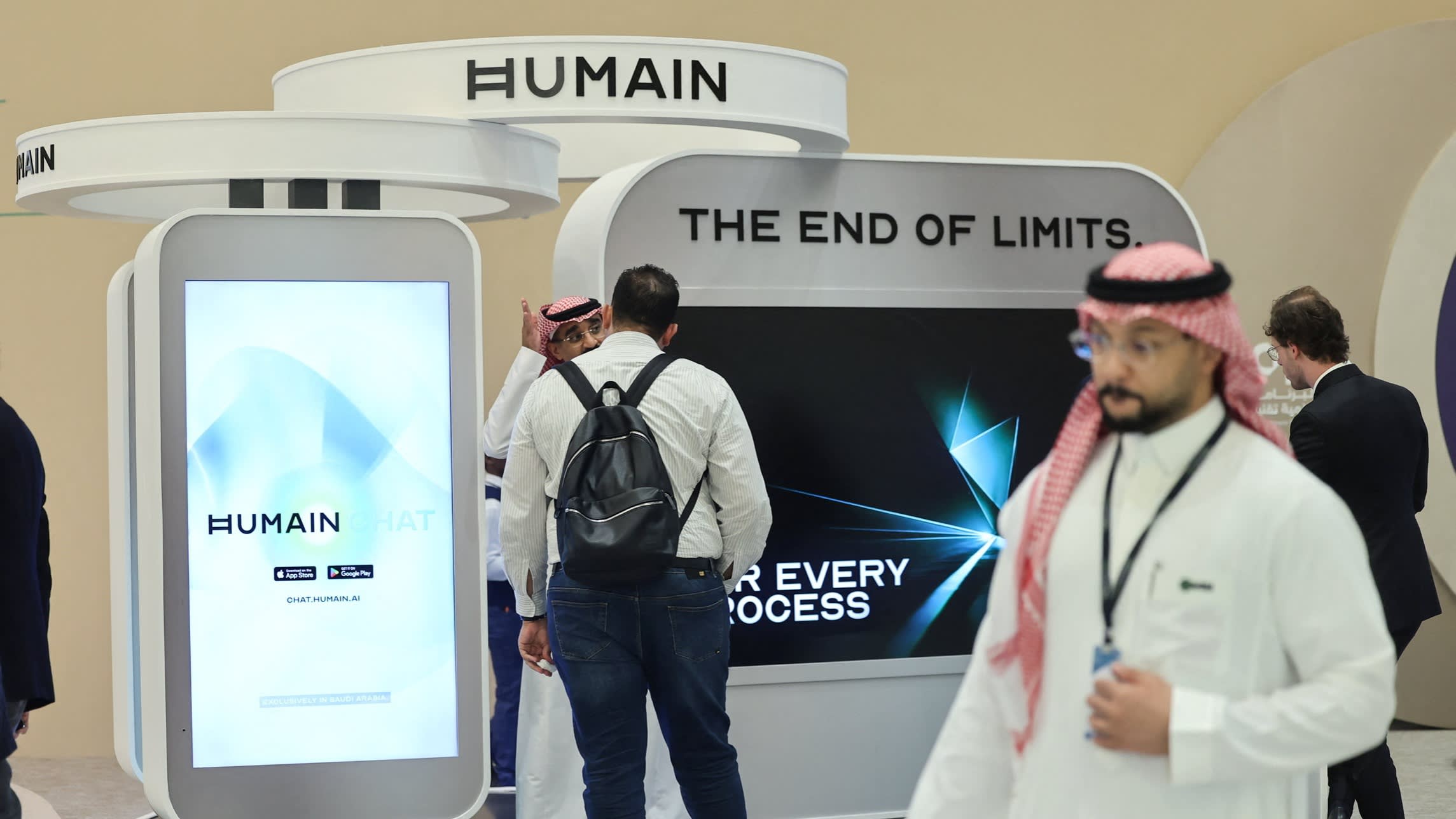 Saudi Arabia&rsquo;s AI venture Humain invests $3bn in Elon Musk&rsquo;s xAI