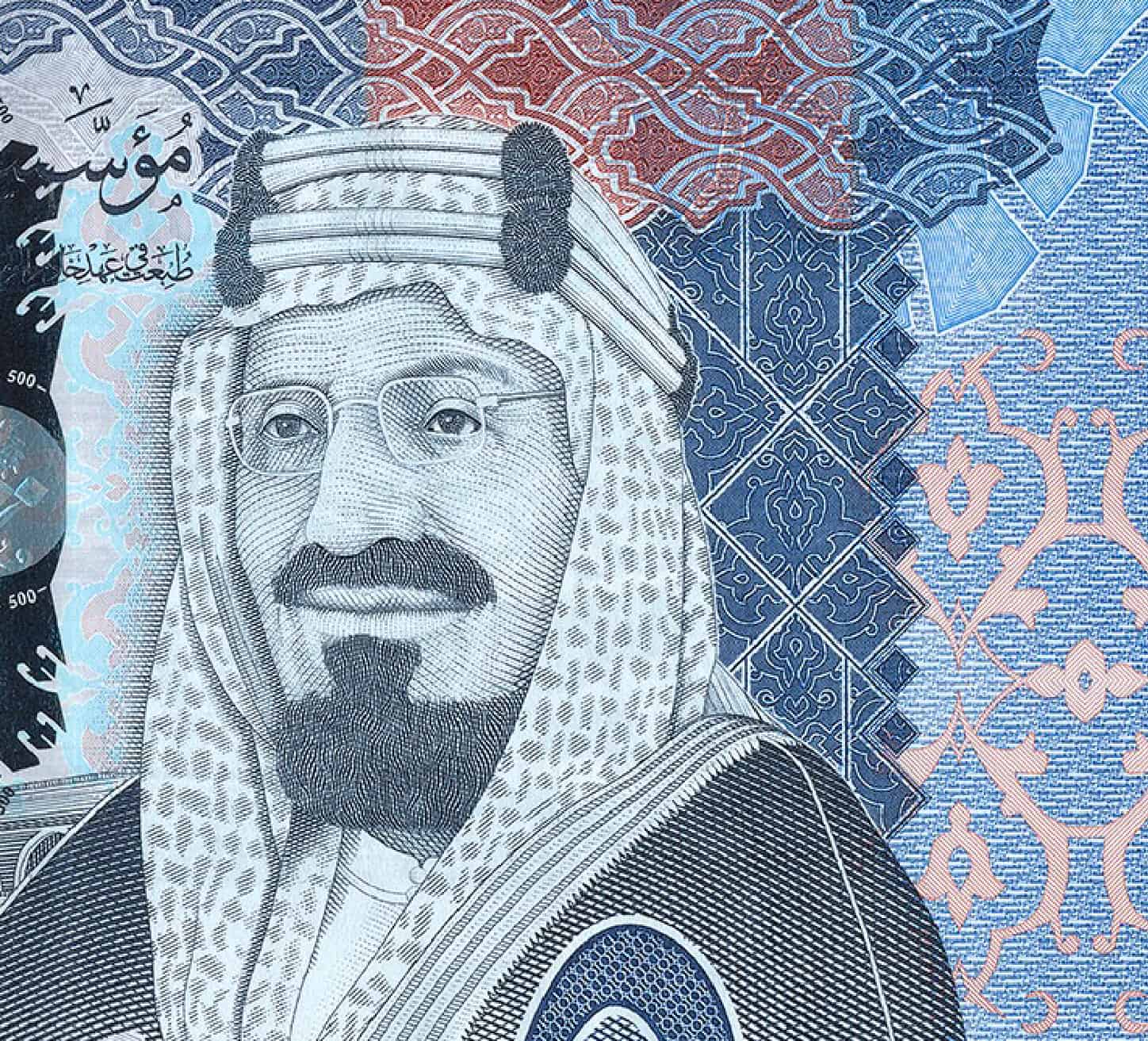 Saudi AI Startup Infobrim Secures Angel Funding at $3.5m Valuation