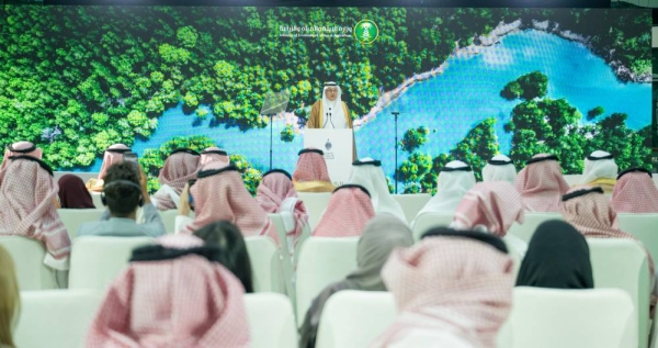 Saudi Arabia to build 1,000 rainwater harvesting dams with 4 million m&sup3; annual capacity