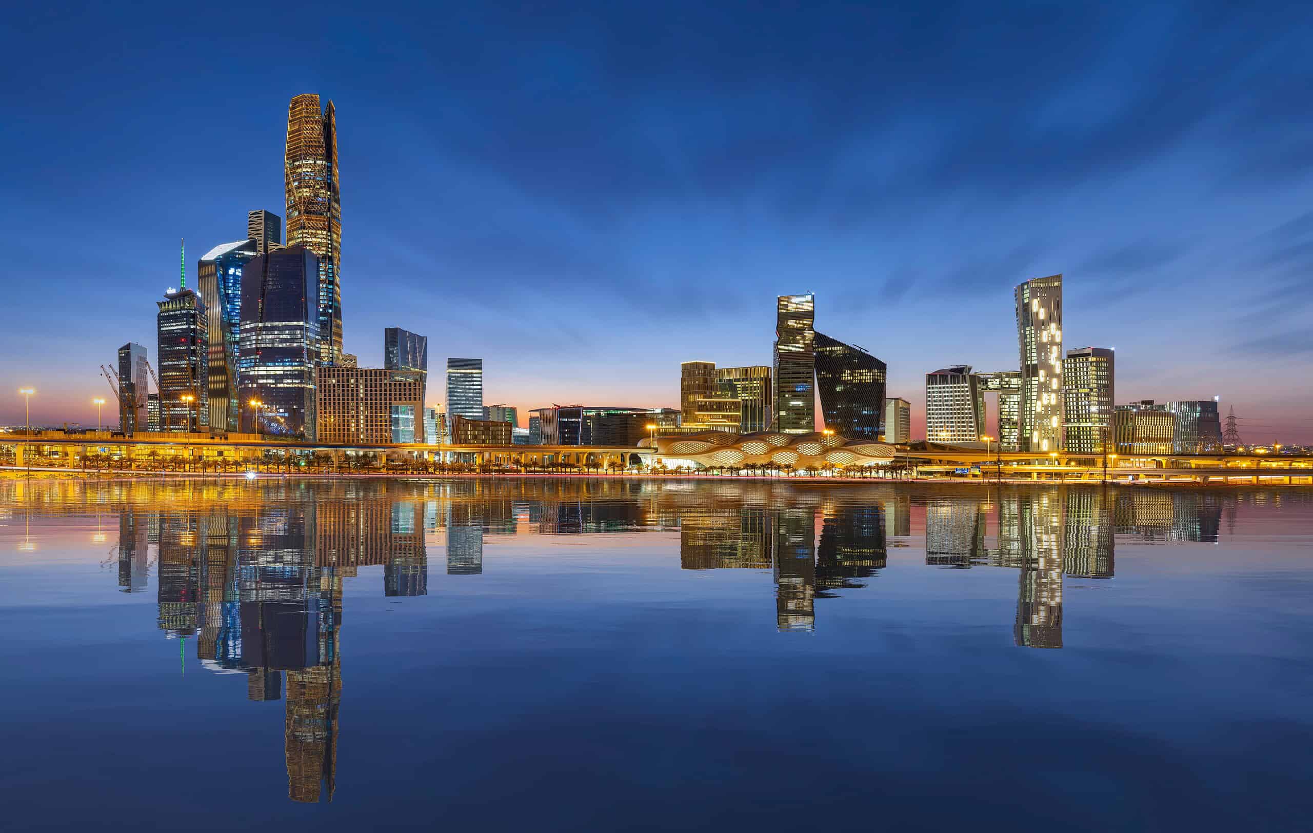 Top Banks In Saudi Arabia