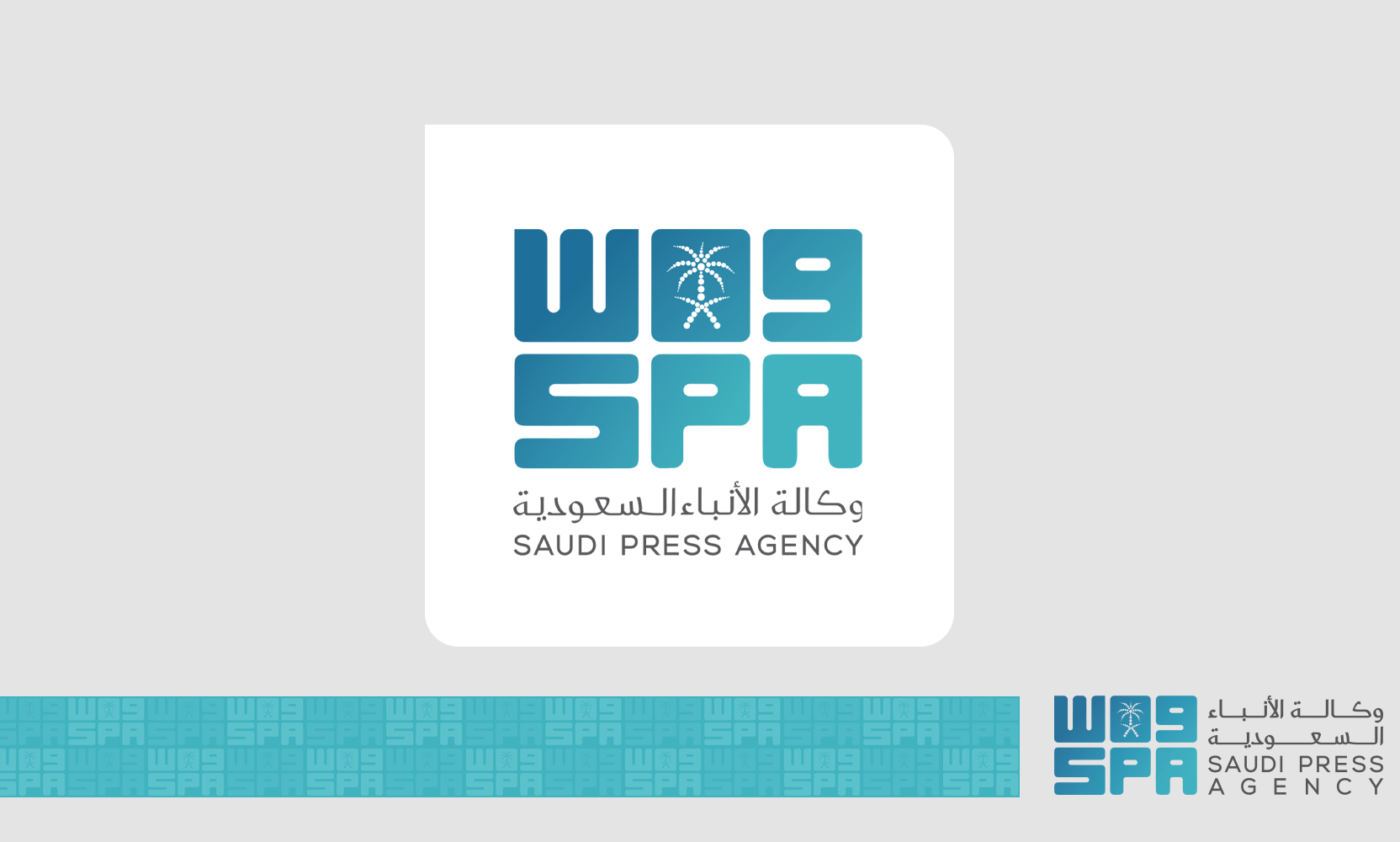ACWA Power&rsquo;s Net Profit Reaches SAR927 Million in the First Half of 2024