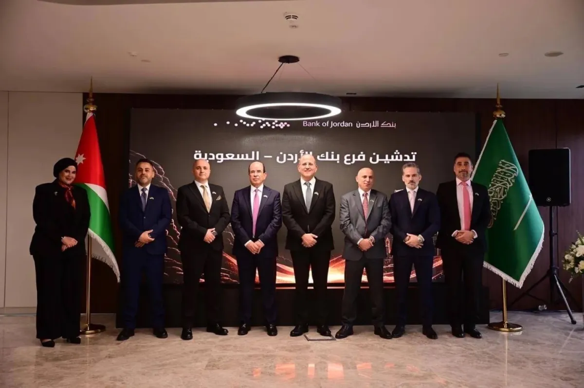 Mega-Projects, Investment Flows Draw Bank of Jordan to Saudi Arabia