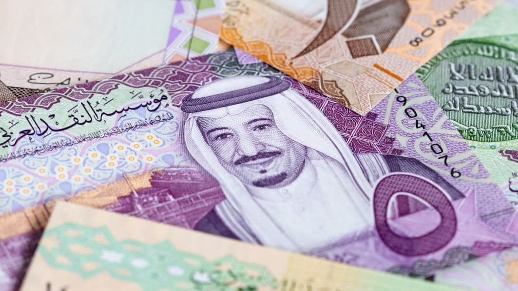 Saudi Arabia Turns to Debt Markets for Vision 2030 Financing
