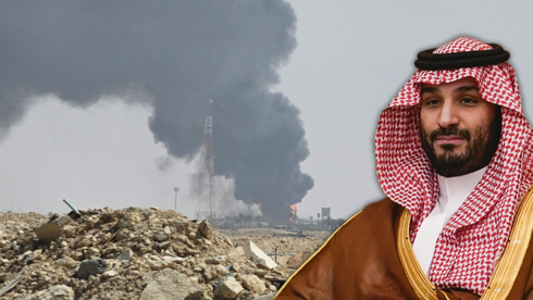 &lsquo;One of Saudi Arabia's worst crises&rsquo;: Houthi attacks threaten bin Salman's Vision 2030